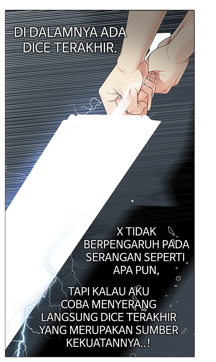 Dice chapter 197 halaman 4