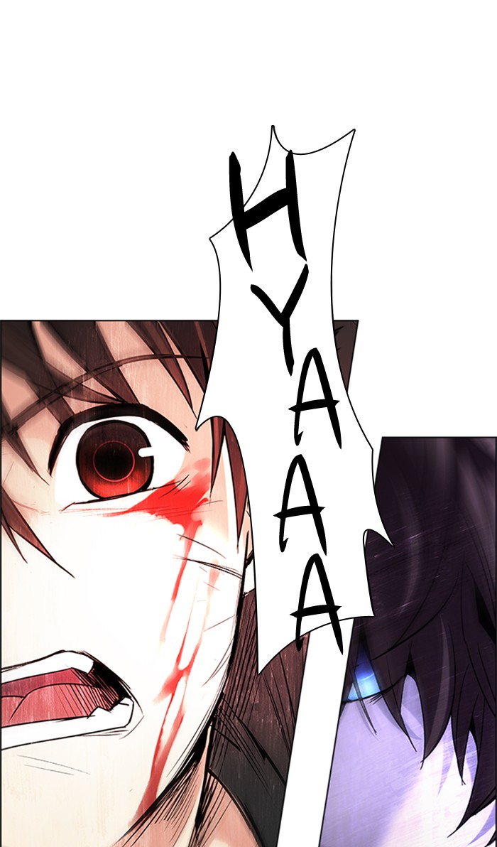 Dice chapter 197 halaman 5