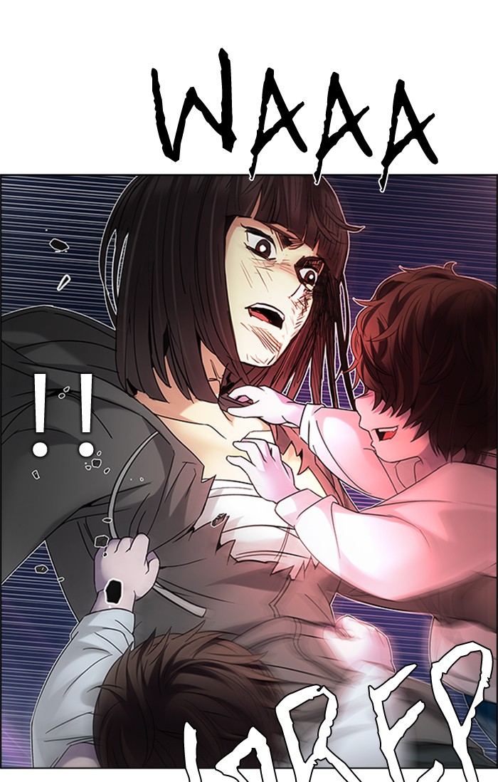 Dice chapter 197 halaman 10