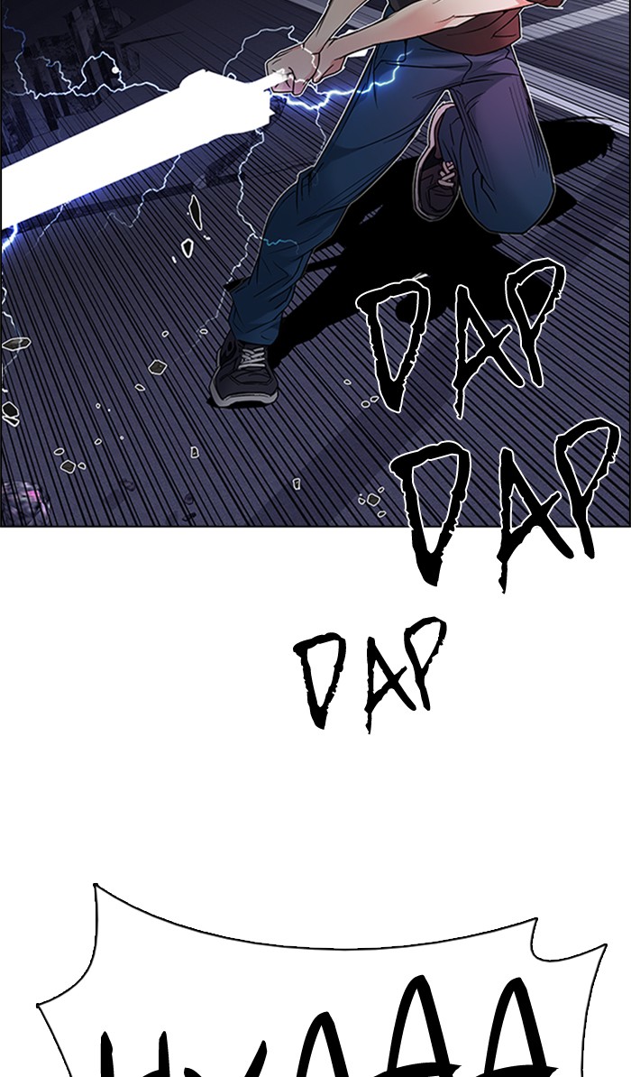 Dice chapter 197 halaman 12
