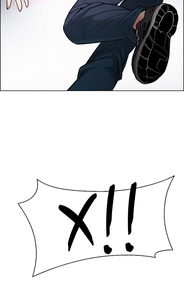Dice chapter 197 halaman 16