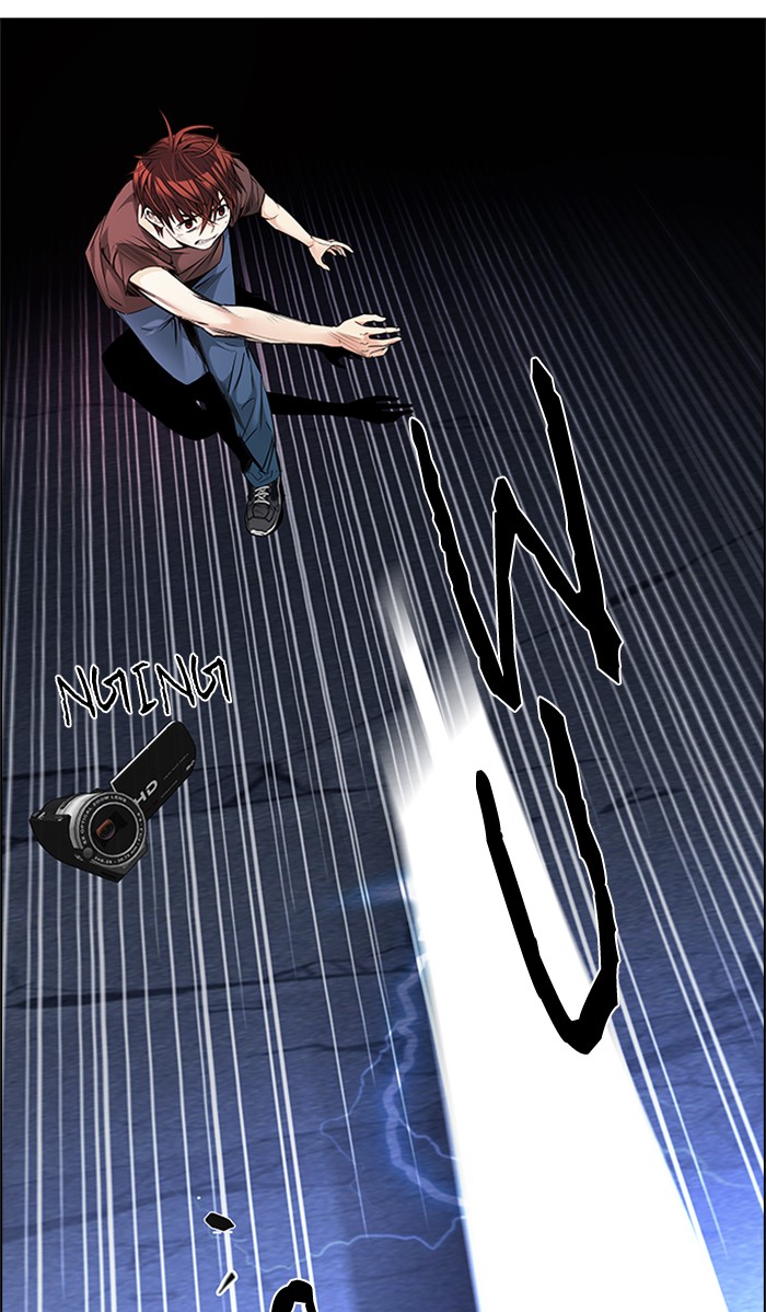 Dice chapter 197 halaman 17
