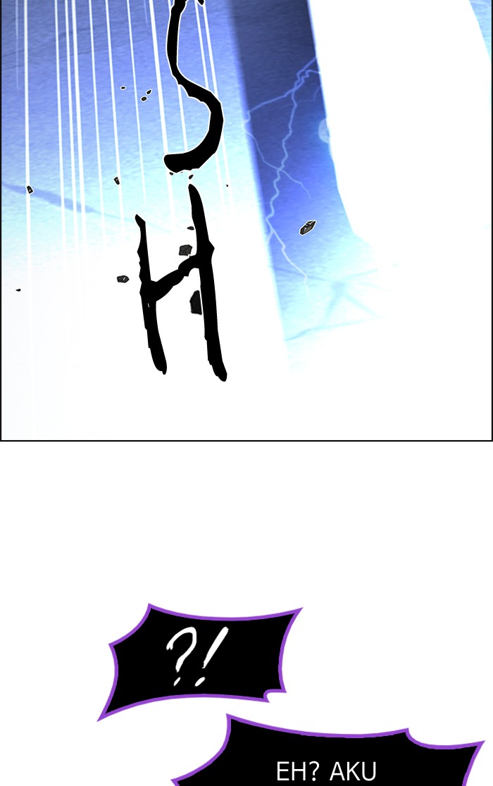 Dice chapter 197 halaman 18