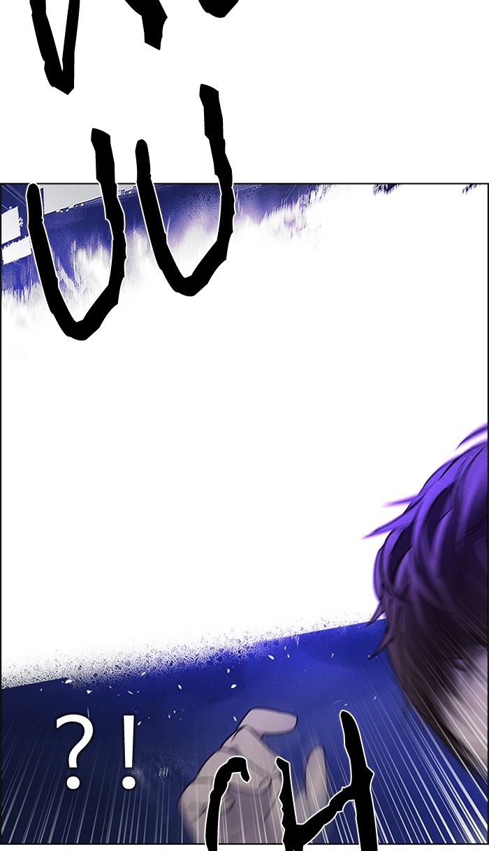 Dice chapter 197 halaman 20