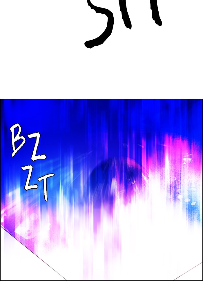 Dice chapter 197 halaman 21