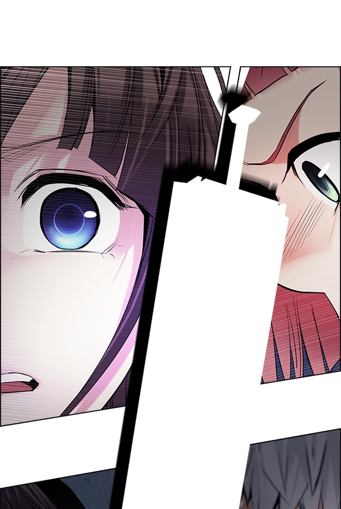 Dice chapter 197 halaman 24