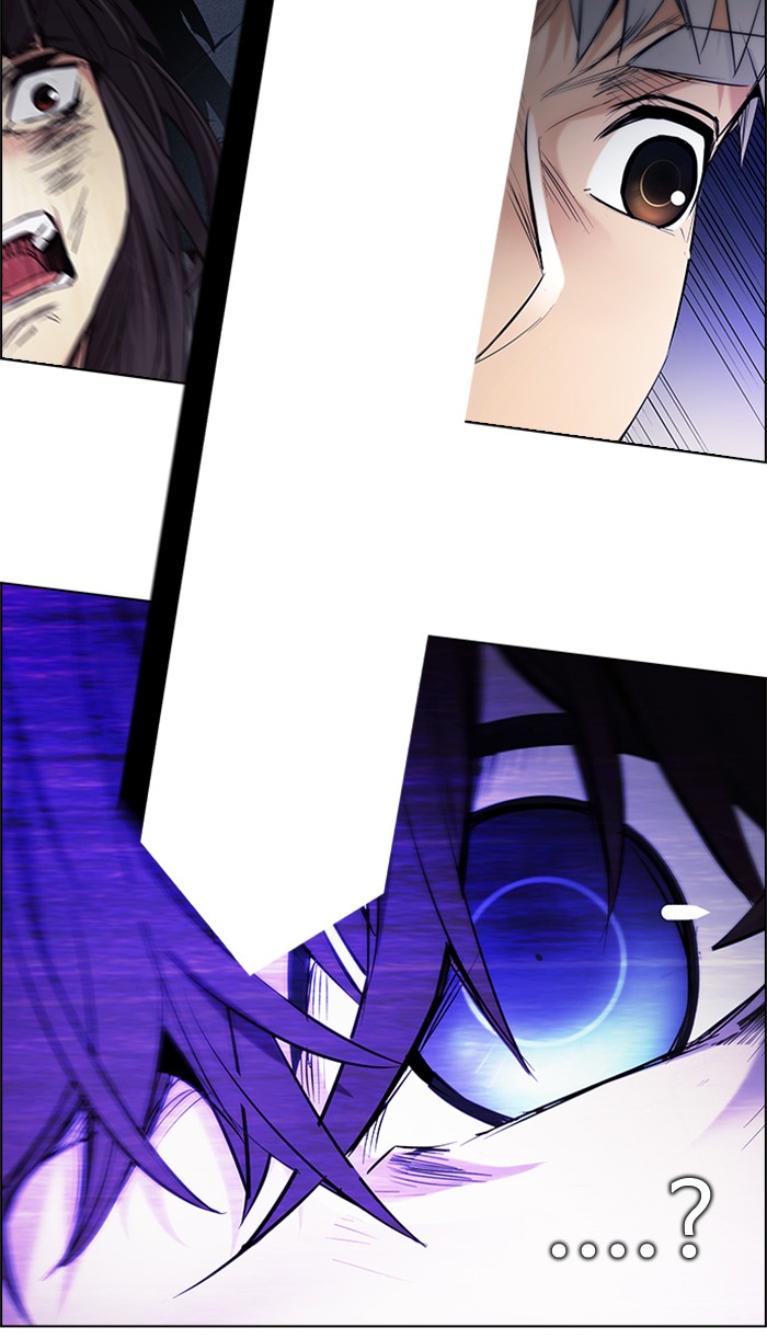 Dice chapter 197 halaman 25