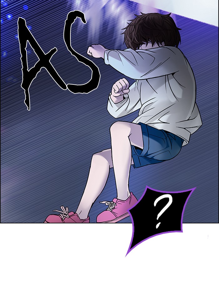 Dice chapter 197 halaman 27