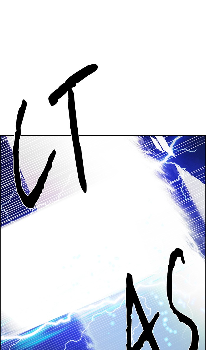 Dice chapter 197 halaman 28