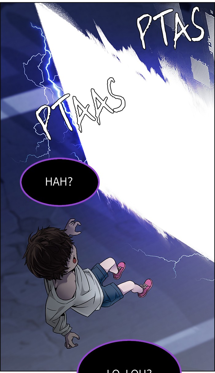 Dice chapter 197 halaman 31