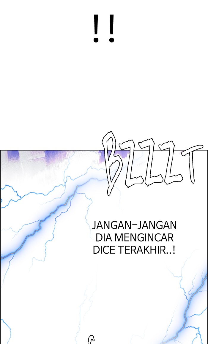 Dice chapter 197 halaman 33