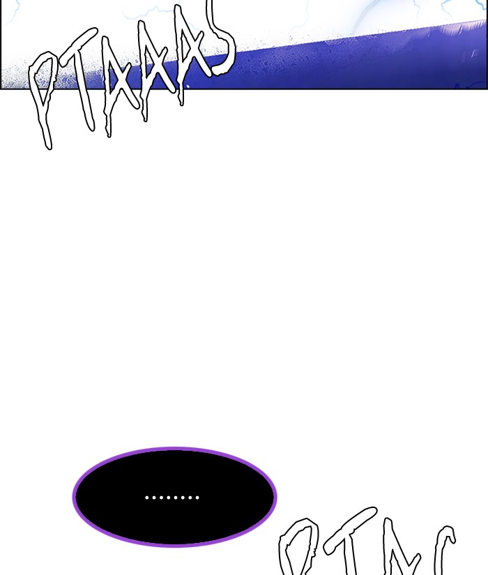 Dice chapter 197 halaman 34