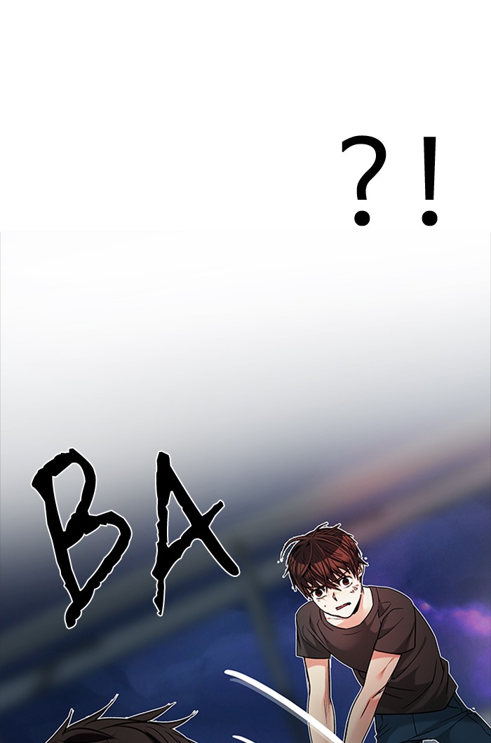 Dice chapter 197 halaman 58