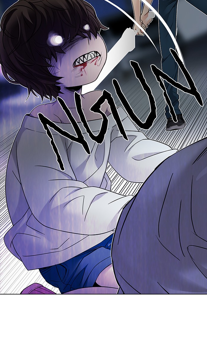 Dice chapter 197 halaman 59