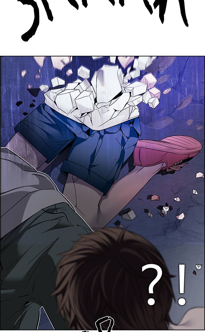 Dice chapter 197 halaman 63