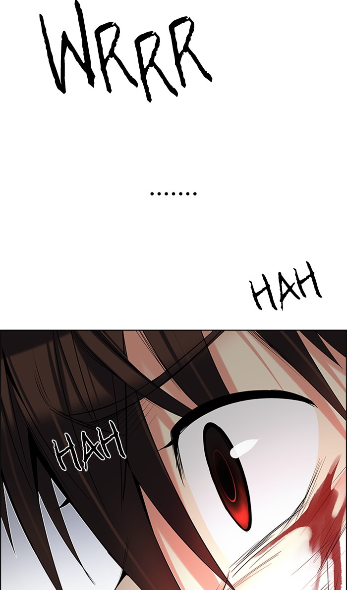 Dice chapter 197 halaman 73