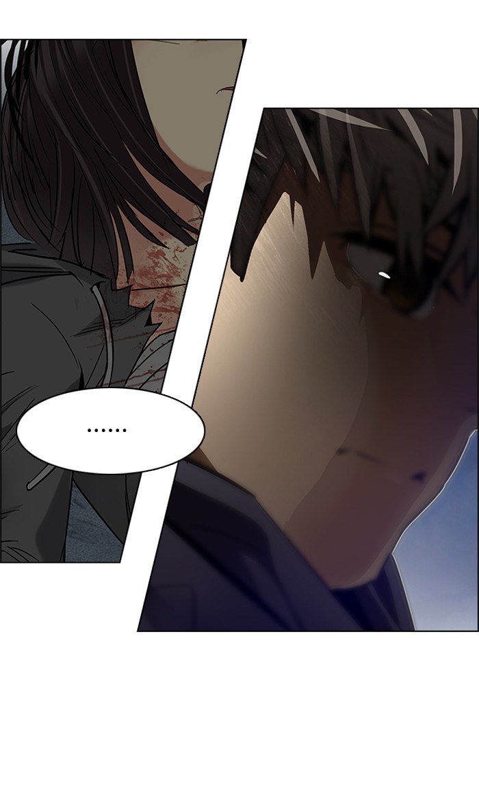 Dice chapter 197 halaman 76