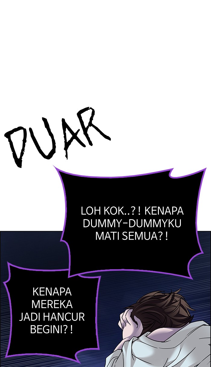 Dice chapter 197 halaman 82