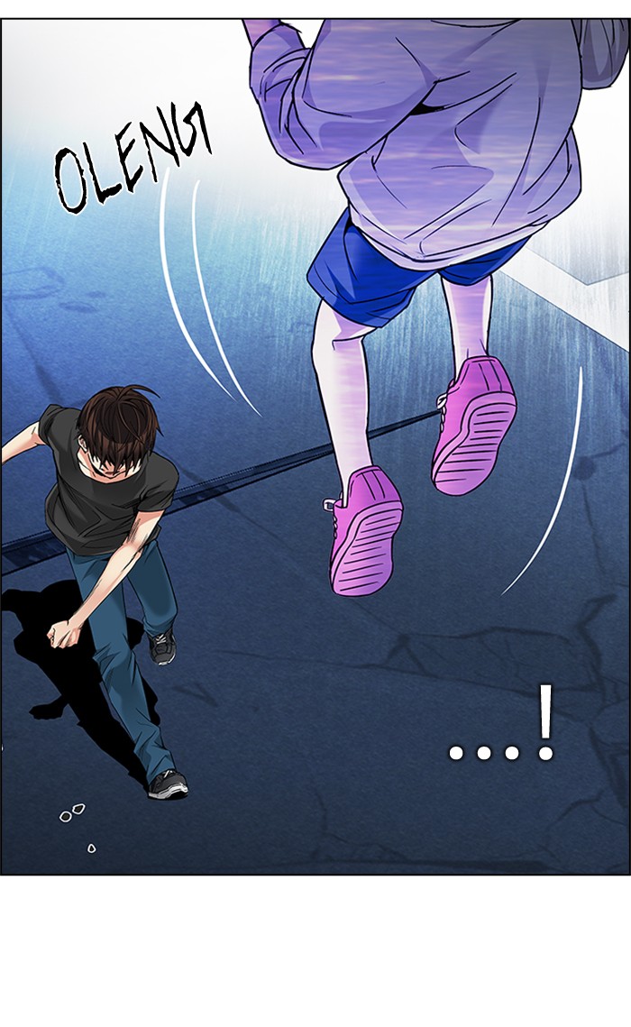 Dice chapter 197 halaman 89