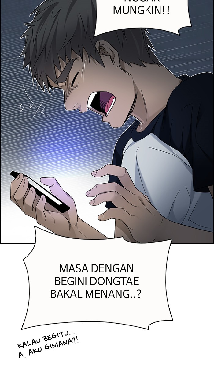 Dice Bab 198 halaman 13