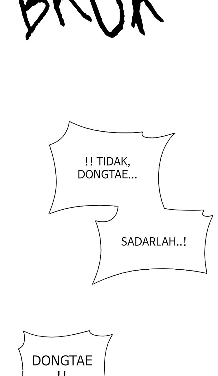 Dice Bab 199 halaman 25