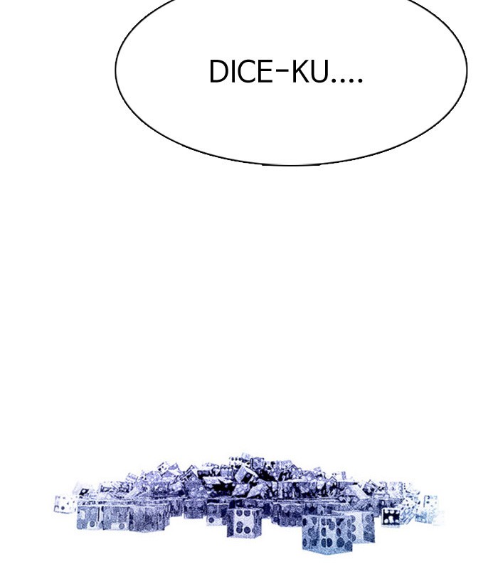 Dice Bab 199 halaman 118