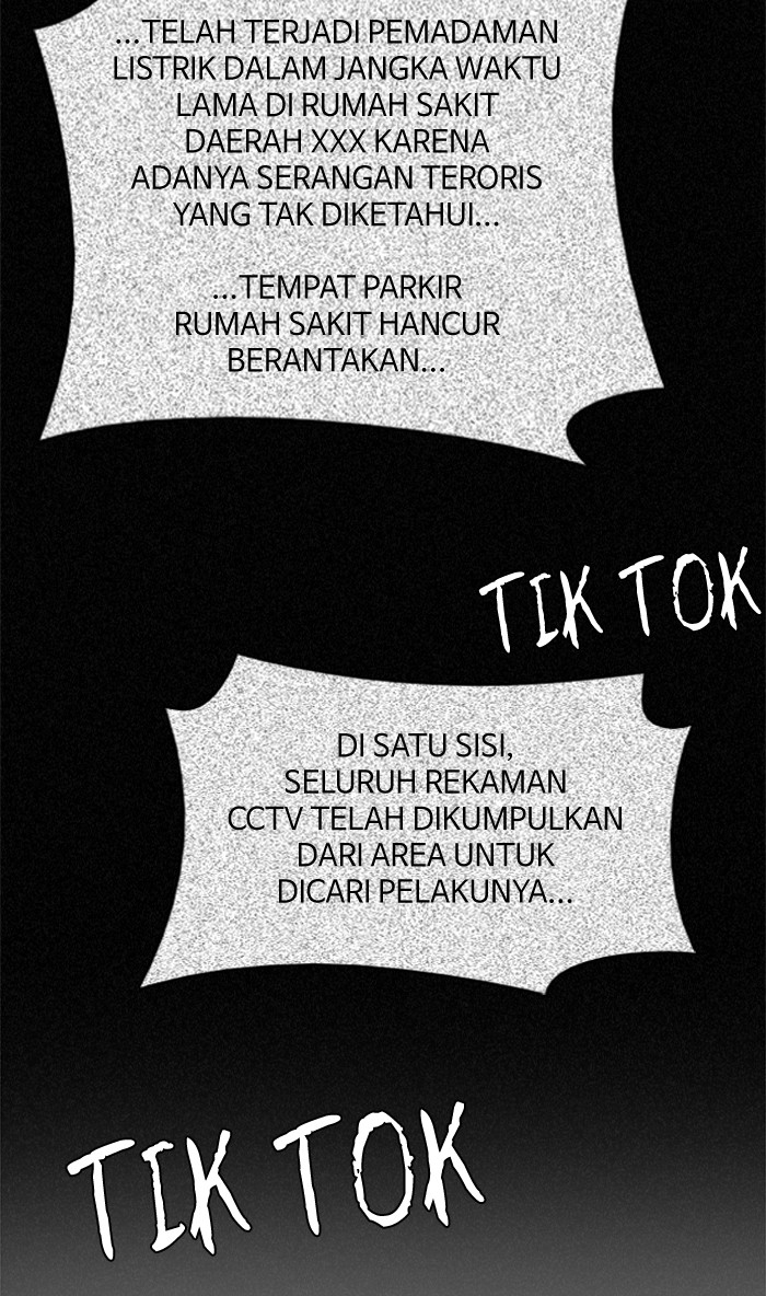 Dice Bab 200 halaman 80