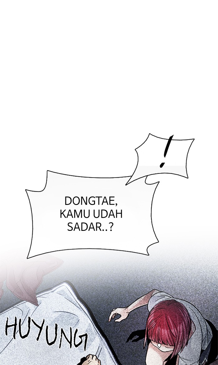 Dice Bab 201 halaman 3