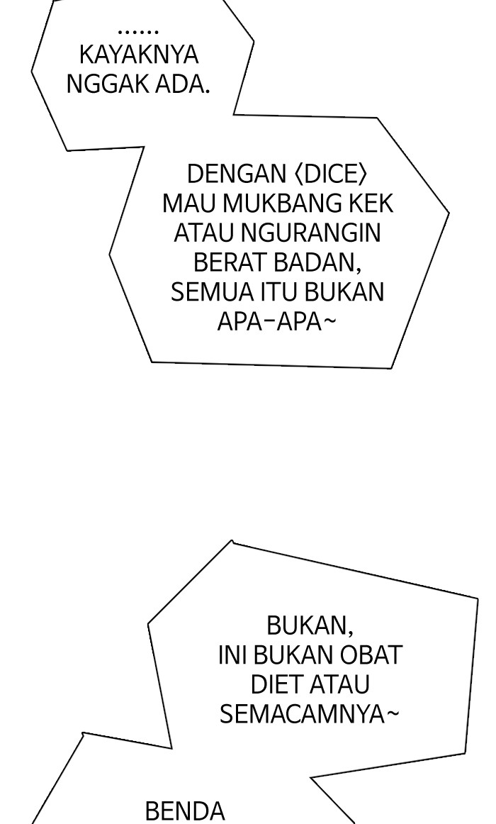 Dice Bab 201 halaman 43