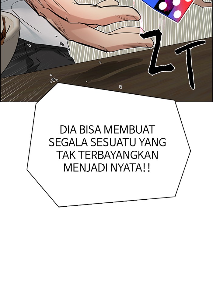 Dice Bab 201 halaman 45