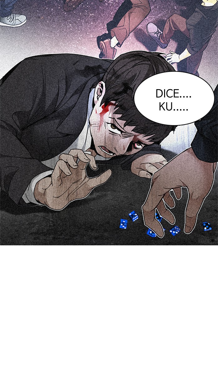Dice Bab 201 halaman 112