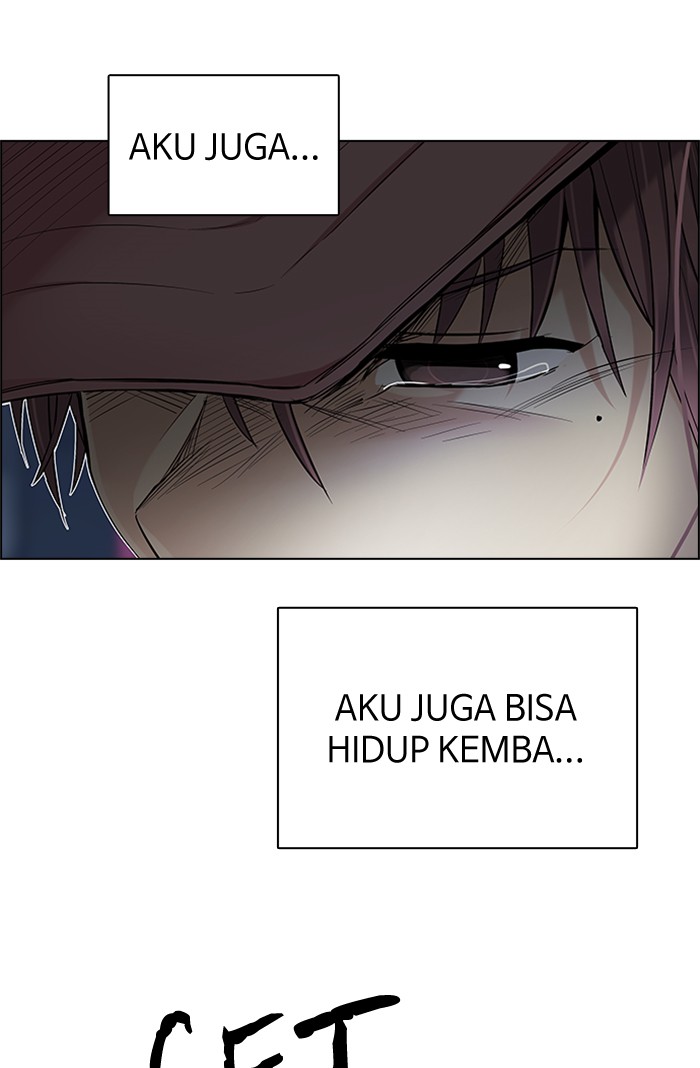 Dice Bab 201 halaman 124