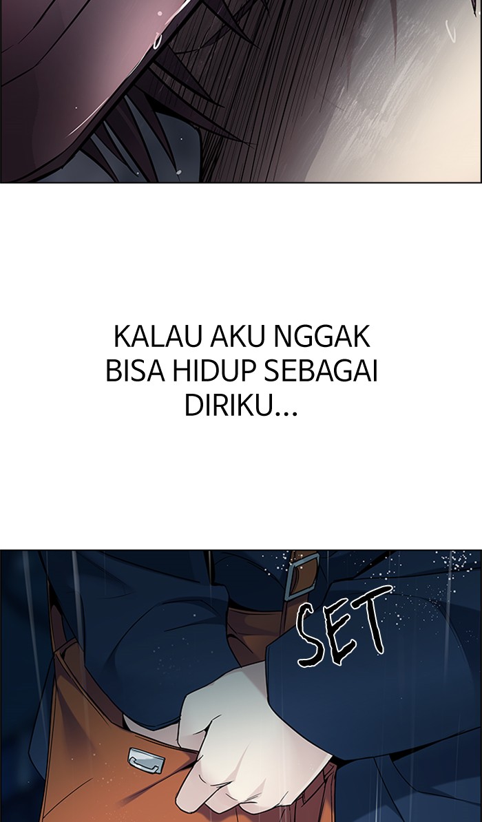 Dice Bab 201 halaman 150