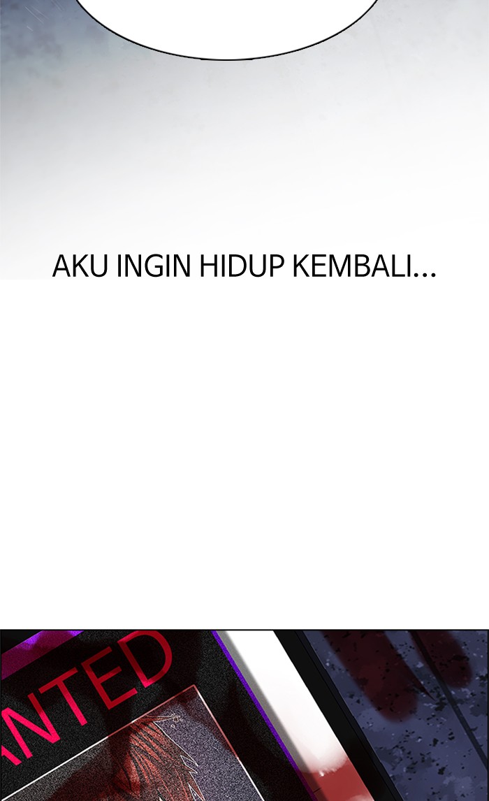 Dice Bab 201 halaman 164