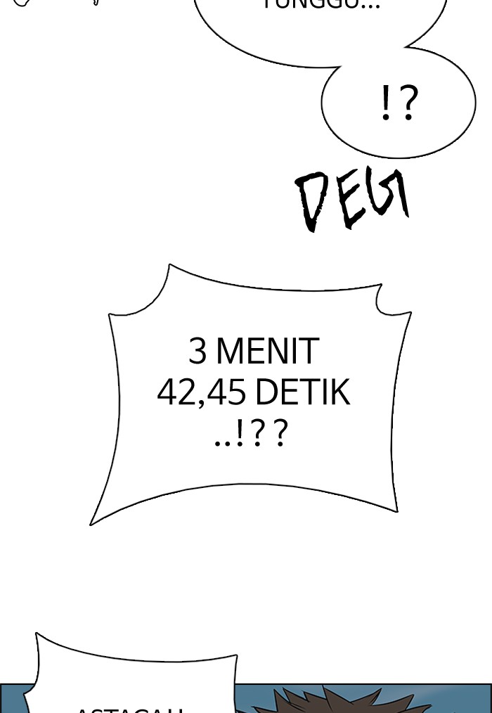 Dice Bab 202 halaman 48