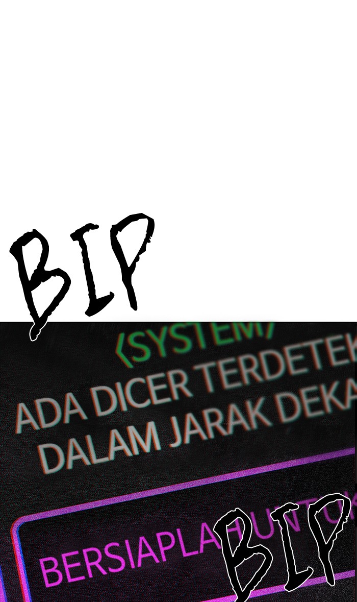 Dice chapter 203 halaman 1