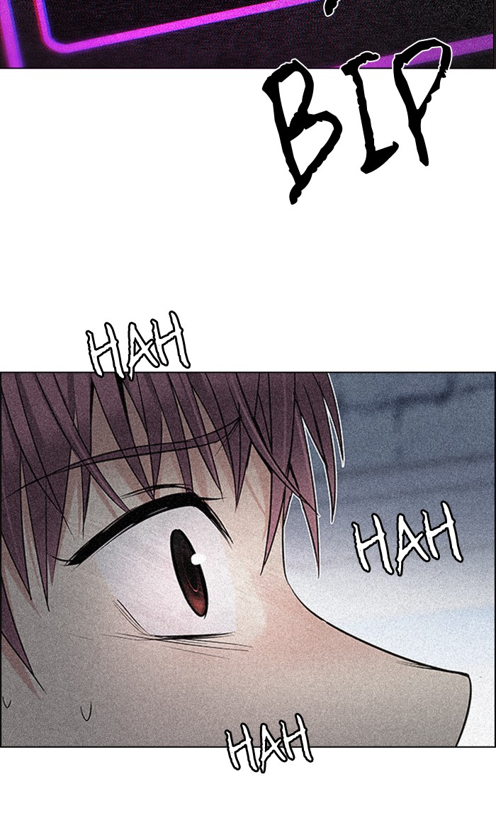 Dice chapter 203 halaman 2