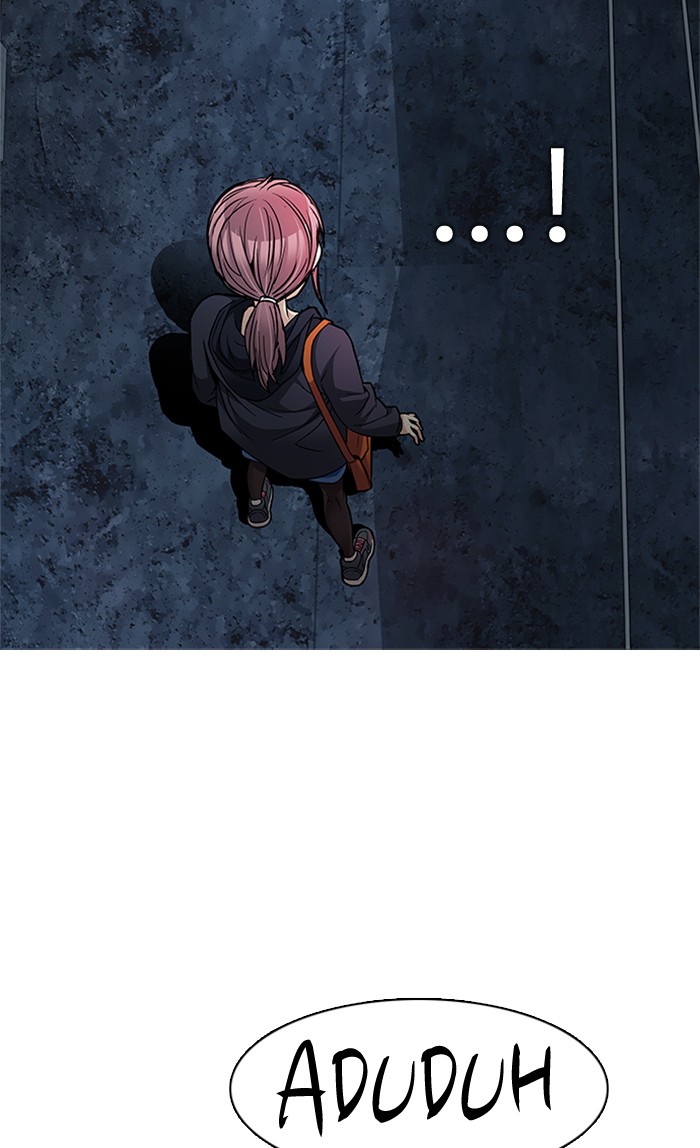 Dice chapter 203 halaman 11