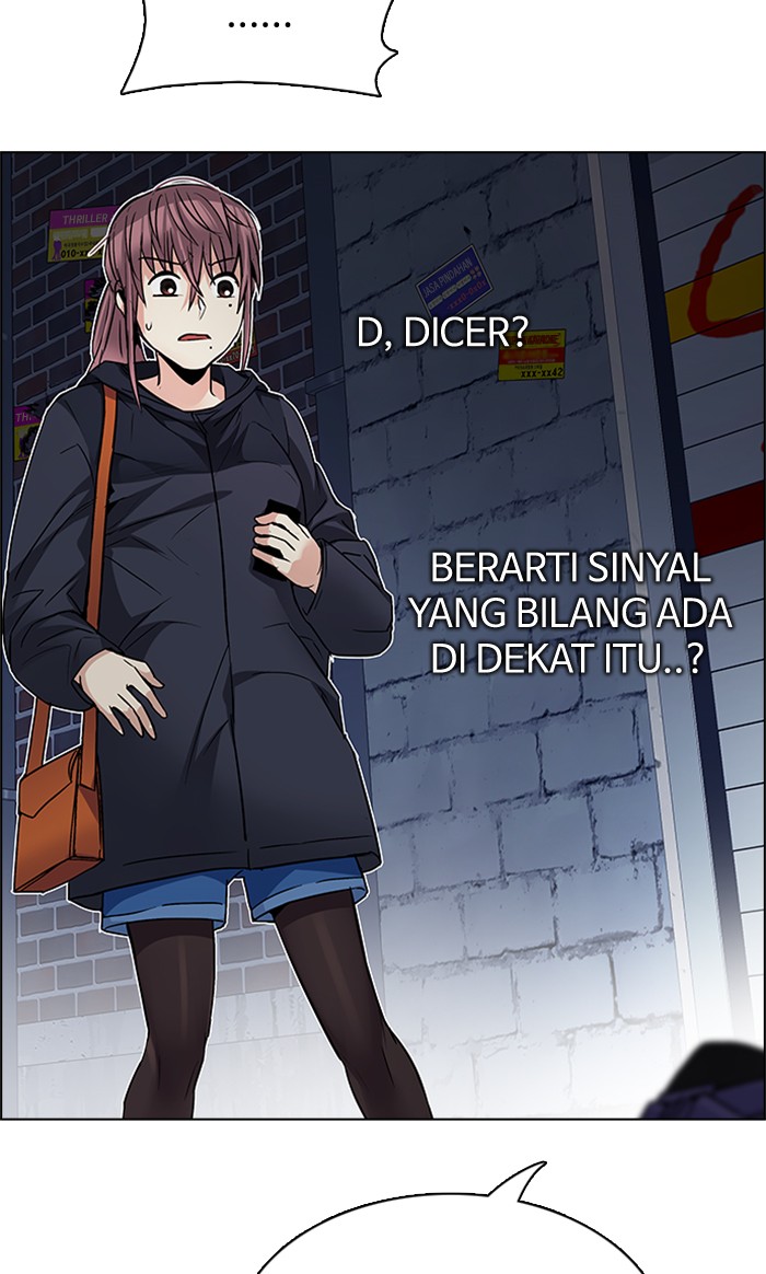 Dice chapter 203 halaman 13