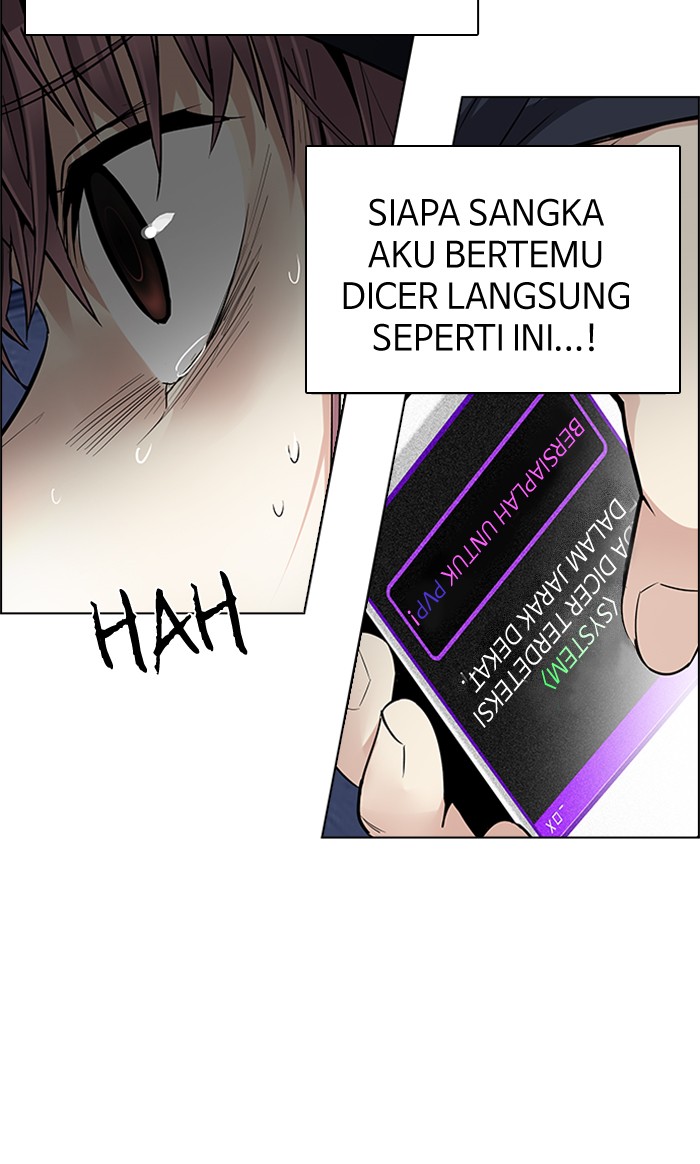 Dice chapter 203 halaman 20