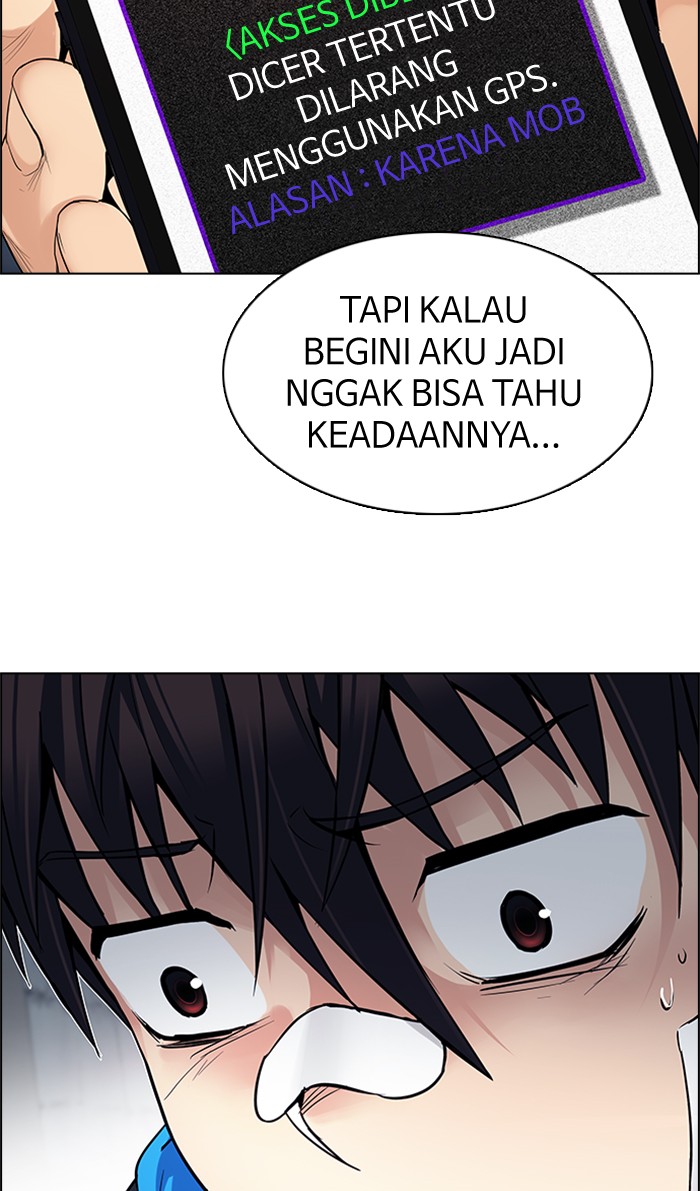 Dice chapter 203 halaman 23