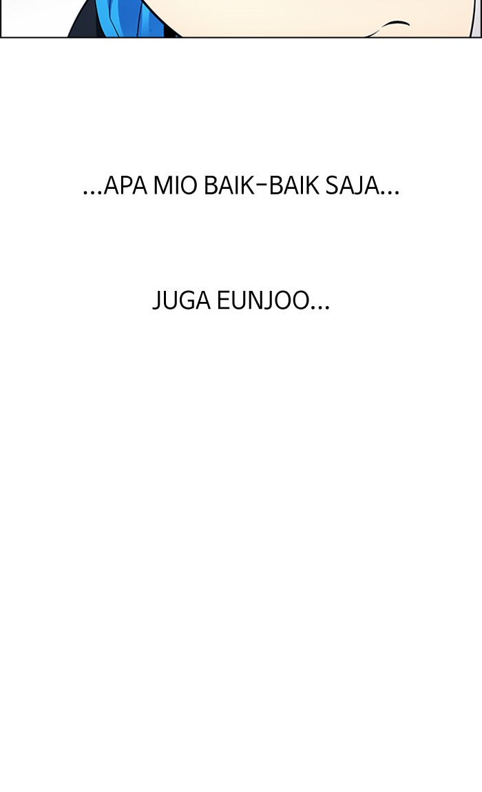 Dice chapter 203 halaman 24