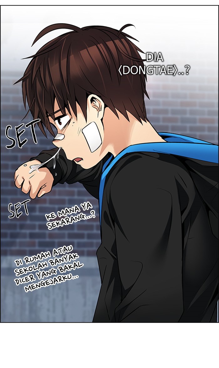 Dice chapter 203 halaman 31