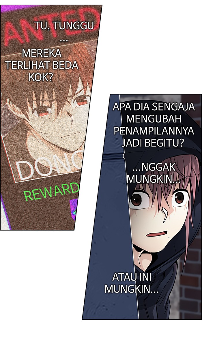 Dice chapter 203 halaman 33