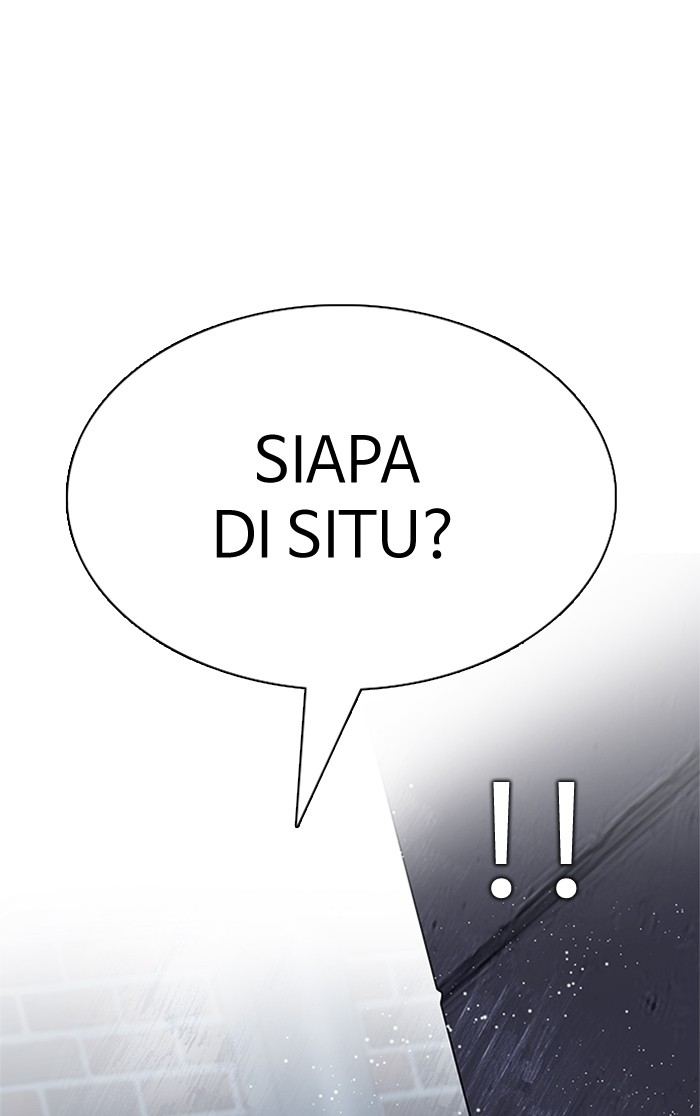 Dice chapter 203 halaman 34