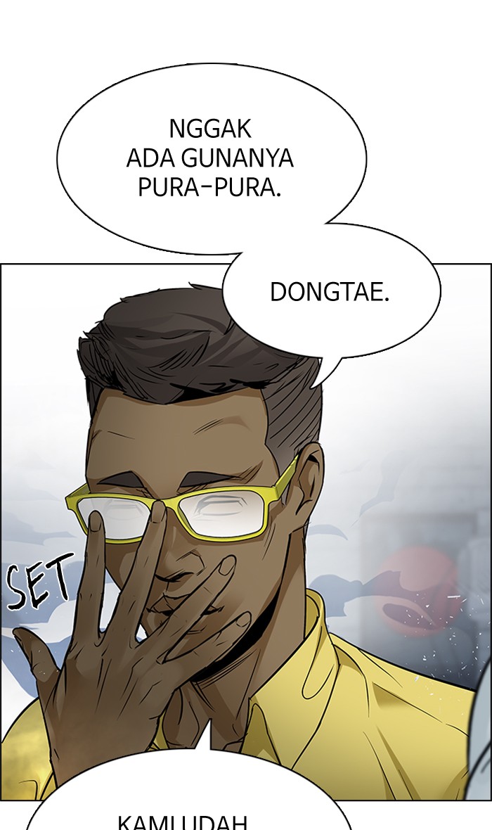 Dice chapter 203 halaman 53