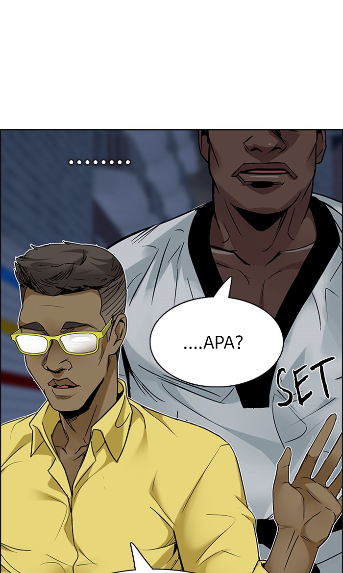 Dice chapter 203 halaman 81