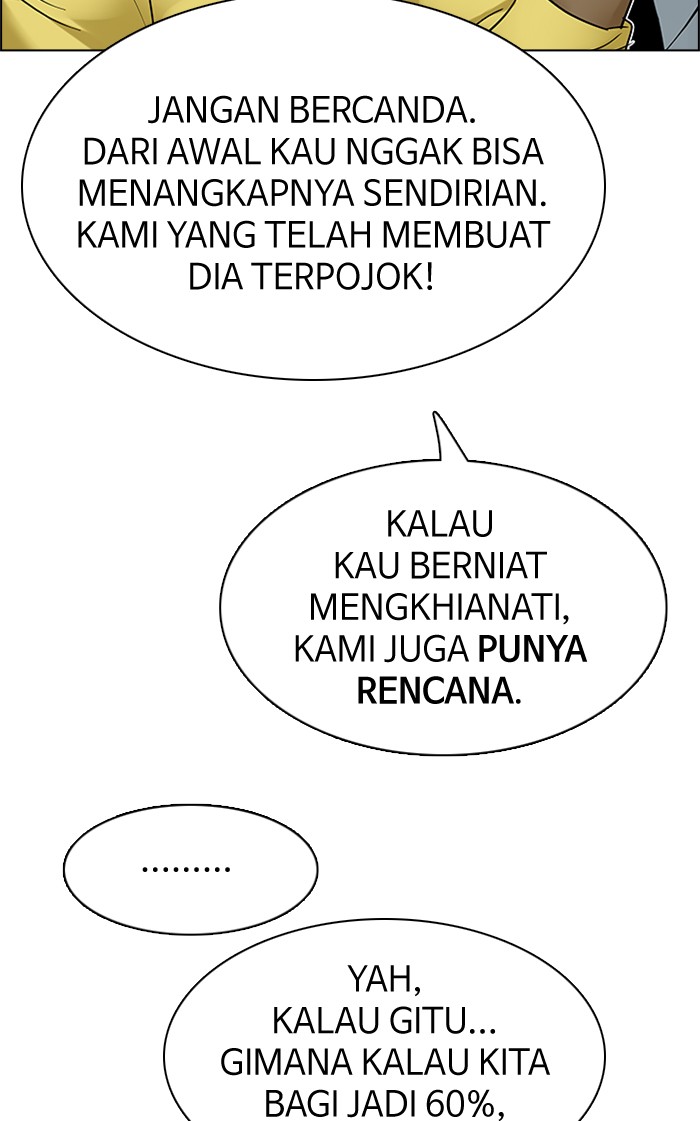 Dice chapter 203 halaman 82