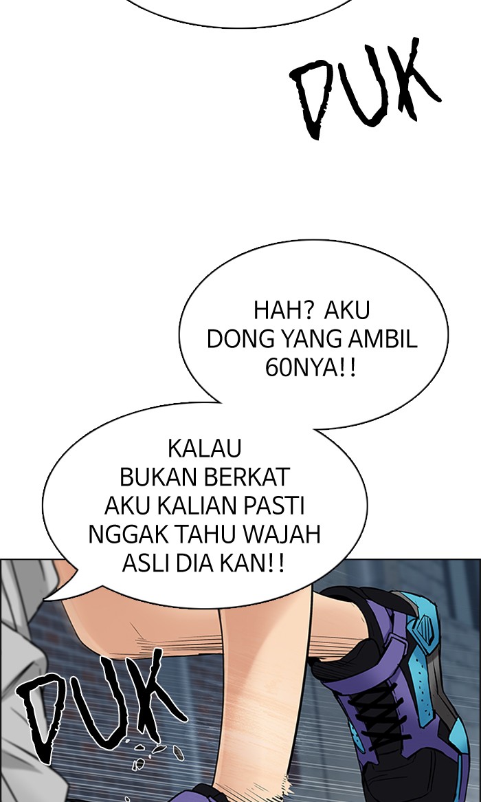 Dice chapter 203 halaman 84