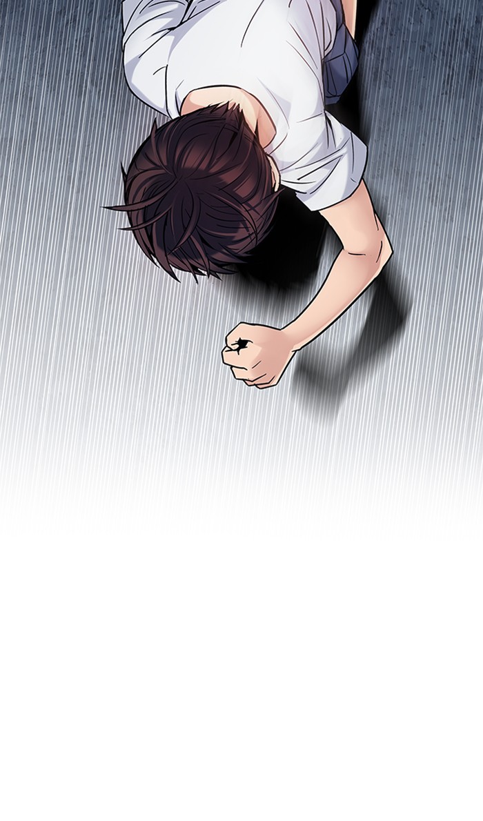 Dice chapter 203 halaman 96